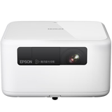 【8成新】爱普生Epson EF-15 3LCD全彩激光家用投影（250万：1对比度 大腔体环绕音响 全智能升级）  