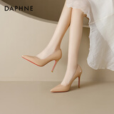 达芙妮红底黑色高跟鞋女2025新款纯欲不累脚尖头细跟气质高跟鞋女单鞋