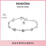 潘多拉（PANDORA）天之星际手链闪耀密镶流星五角星简约情侣生日礼物送女友