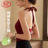 浪莎挂脖小吊带背心女2026春夏新款螺纹内搭带胸垫纯棉美背打底上衣