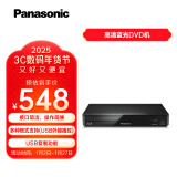 松下（Panasonic）BD83蓝光DVD播放器 高清DVD影碟机 支持USB播放  黑色