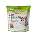 惠民中老年高钙益生菌奶粉 高钙高蛋白无蔗糖成人奶粉 400g袋装 400克*2袋