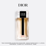 迪奥Dior桀骜男士运动淡香水75ml 木质香氛持久留香 生日礼物送男友