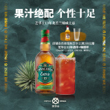 芝华士（Chivas Regal）13年领潮风味系列苏格兰调和威士忌柔顺龙舌兰桶500ml   洋酒