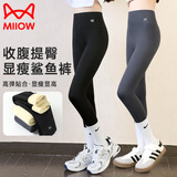 猫人儿童打底裤女童外穿加薄绒中大童鲨鱼裤韩版秋冬瑜伽裤子 深灰140