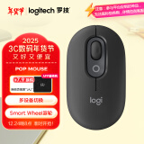 罗技（Logitech）POP MOUSE 无线鼠标 蓝牙鼠标 高颜值办公鼠标 夜幕黑