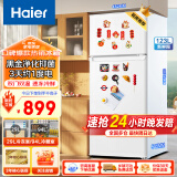 海尔（Haier）冰箱双开门/三开门超薄小型冰箱风冷无霜直冷 冷藏冷冻节能省电家用宿舍租房电冰箱 以旧换新 【123升双门】左右开门丨黑金净化