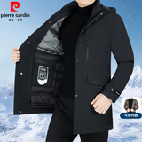 皮尔卡丹羽绒服男中长款2024冬季新款中年男士加厚上衣可脱卸内胆鸭绒外套 2266黑色 XL 180