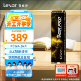 雷克沙（Lexar）THOR PRO 雷神系列 1TB SSD固态硬盘 M.2接口(NVMe协议) PCIe 4.0x4 传输速度6500MB/s