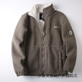 尔汝交出口挪威单加绒加厚双面摇粒绒抓绒衣男秋冬保暖休闲宽松大码外套 灰卡其 XS 【110-130斤】