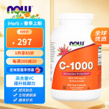 NowFoods诺奥 维生素C-1000素食胶囊 含生物黄酮素 抵御氧化自由基提亮肤色增强抵抗 500粒