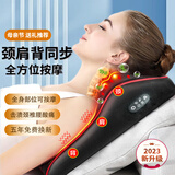 慧选礼颈椎按摩器肩颈按摩仪腰部靠垫商务馈赠毕业送老师同学客户员工福利生日礼物实用公司活动奖品