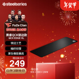 赛睿（SteelSeries）QcK Edge XL 900*300*2mm 专业游戏鼠标垫 电竞鼠标垫桌垫 超大 魔兽怀旧开服 锁边版XL