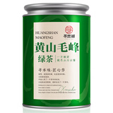寻西湖茶叶绿茶黄山毛峰安徽原产明前浓香型嫩芽毛峰茶罐装50g