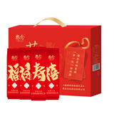想念挂面 福禄寿喜挂面礼盒1.5kg 送礼送长辈 寿面喜面生日面