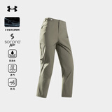 安德玛户外徒步裤子运动梭织长裤男士防泼水防风透气 深橄榄 XL
