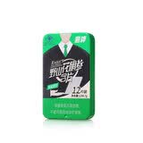 鹰牌野山花旗参含片12片/盒非卖品赠品请勿单拍