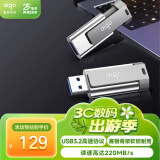 爱国者（aigo）256GB USB3.2 U盘 U332 背夹式 伸缩优盘 年轻双色好搭配 深空灰