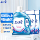 蓝月亮 深层洁净洗衣液 薰衣草香 2kg瓶+500g袋*4 强效去污