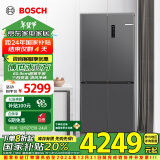 博世（BOSCH）【冰立方】497升十字对开四门超薄微平嵌入式冰箱 国家补贴换新 净味变温一级能效灰阶K1EC49788C