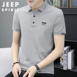 JEEP SPIRIT吉普T恤男夏季短袖男士polo打底衫翻领商务休闲衣服 父亲节礼物