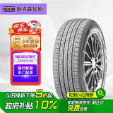 NEXEN耐克森 225/55R18 98H RH7 原配现代IX35/库斯途 适配Jeep牧马人