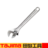 田岛（TAJIMA）tajima日本田岛活动扳手公制扳手开口扳手大扭力活口小板子工具 TH-300 12寸 300mm