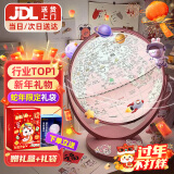 JOYSTONEAR地球仪3d立体小学生用儿童8-12男10女孩生日礼物7-14岁新年礼物 教学充电款-粉【AR+夜灯+礼盒】 新年礼物六一儿童节小女童9生6岁