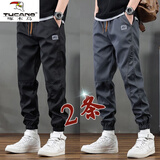 啄木鸟（TUCANO）裤子男春秋工作裤潮牌束脚工装裤韩版潮流宽松学生百搭运动休闲裤 黑色+灰色【2条装】店长推荐 常规 2XL 建议135-150斤