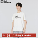 Jack Wolfskin狼爪T恤男 吸湿速干 春夏新款透气半袖印花圆领短袖5822172 大 羽白色5152 XL码180/104A