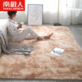 南极人长绒防滑床边地毯 简约风 驼色 70*160cm