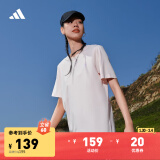 adidas情侣休闲纯棉上衣圆领短袖T恤男女阿迪达斯官方轻运动 粉色 2XL