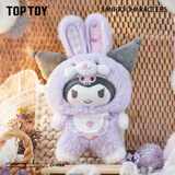 TOP TOY三丽鸥精灵兔宝宝系列搪胶毛绒库洛米盲盒公仔女生生日礼物 单盒