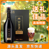 泰山啤酒（TAISHAN）22度 原浆啤酒 金酌798mLx1瓶 礼盒装 源头直发