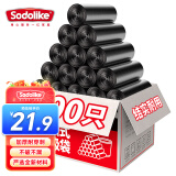 Sodolike点断式垃圾桶袋600只  中号45*50cm 加厚 平口黑 尚岛大袋 