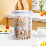 食品收纳盒储物罐塑料罐子厨房收纳罐储存罐【款式颜色随机发货】 1000ml【3个装】