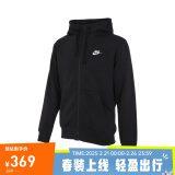 耐克NIKE夹克男子加绒连帽CLUB HOODIE外套BV2646-010黑XL