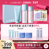 兰芝（LANEIGE）水酷清润水乳洁面套装细肤露160ml乳液120ml洁面150g 生日礼物