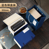 檀轩阁紫砂茶杯紫砂保温杯高档商务纪念办公水杯定制LOGO刻字父亲节送礼 镜面磨砂黑直杯-锦盒装350ml
