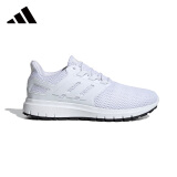 阿迪达斯adidas男夏季休闲运动轻便跑步鞋训练备赛运动男鞋