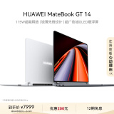 华为MateBook GT 14 酷睿Ultra 笔记本电脑 2.8K OLED悬浮屏 轻薄商务办公全能本Ultra 5 32G 1T皓月银