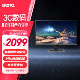 明基（BenQ）EW2780Q 27英寸2K HDRi智慧爱眼 家用办公学习影音剪辑护眼屏 专业音箱电脑显示器