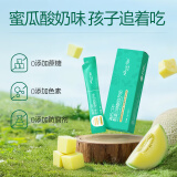 天然博士灌篮钙CPP儿童液体乳钙3袋装补多种骨骼营养钙