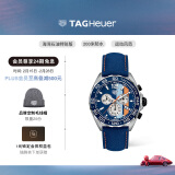 泰格豪雅TAG Heuer瑞士手表F1系列赛车GULF联名海湾石油特别版 CAZ101N.FC8243