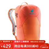 多特（Deuter）Speed Lite 速特轻量户外徒步登山包 男女日常旅行双肩背包 17L