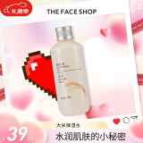 菲诗小铺（THE FACE SHOP） 大米水乳套装秋冬补水护肤品保湿干皮滋润改善粗糙肌情人节礼物 [1支]大米保湿水