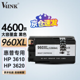 V4INK适用惠普3610打印机墨盒3620墨水960XL墨盒大容量HP OfficeJet Pro CZ66/5/6/AA 