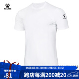 KELME/卡尔美夏季休闲男运动T恤快干透气圆领跑步短袖871002 8151TX1002白色 M 170