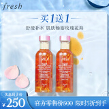 Fresh馥蕾诗大马士革玫瑰密集保湿水100ml（双支装）生日送女友花瓣水