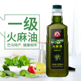 磨师傅（moshifu） 磨师傅火麻油 500ml广西巴马长寿乡火麻仁油 火麻油食用油